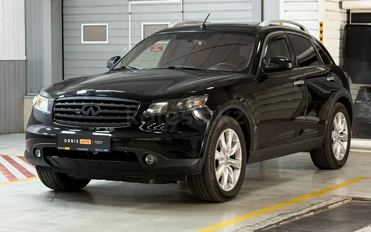 Infiniti FX35 2007 года за 5 390 000 тг. в Алматы