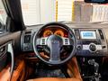 Infiniti FX35 2007 года за 5 390 000 тг. в Алматы – фото 12