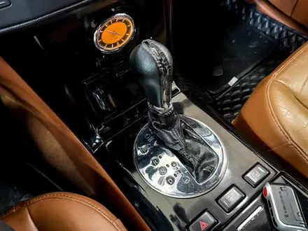 Infiniti FX35 2007 года за 5 390 000 тг. в Алматы – фото 19