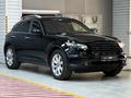 Infiniti FX35 2007 года за 5 390 000 тг. в Алматы – фото 3