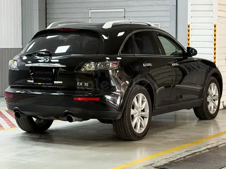 Infiniti FX35 2007 года за 5 390 000 тг. в Алматы – фото 4