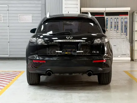 Infiniti FX35 2007 года за 5 390 000 тг. в Алматы – фото 5