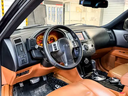 Infiniti FX35 2007 года за 5 390 000 тг. в Алматы – фото 9