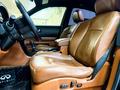 Infiniti FX35 2007 года за 5 390 000 тг. в Алматы – фото 10