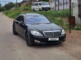 Mercedes-Benz S 500 2006 годаfor6 800 000 тг. в Алматы