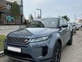 Land Rover Range Rover Evoque 2021 годаfor40 000 000 тг. в Алматы – фото 2