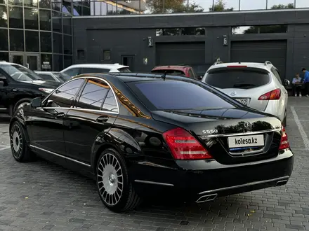 Mercedes-Benz S 500 2006 года за 7 000 000 тг. в Алматы – фото 8