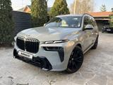 BMW X7 2023 года за 61 000 000 тг. в Алматы – фото 5