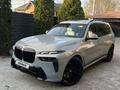 BMW X7 2023 годаүшін58 000 000 тг. в Алматы