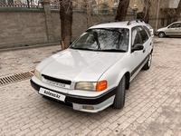 Toyota Sprinter Carib 1997 годаүшін2 400 000 тг. в Алматы