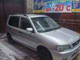 Mazda Demio 1998 годаfor1 400 000 тг. в Алматы – фото 2