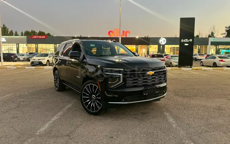 Chevrolet Tahoe 2026 года за 53 990 000 тг. в Алматы
