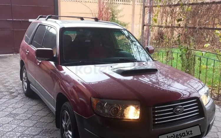 Subaru Forester 2006 годаүшін4 800 000 тг. в Тараз