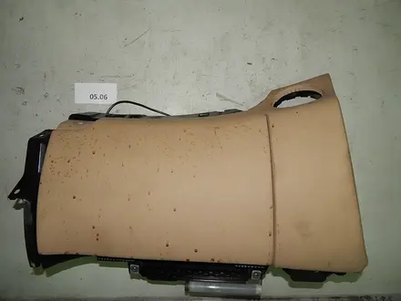 Барадчок за 9 900 тг. в Алматы