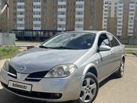 Nissan Primera 2006 годаүшін3 000 000 тг. в Астана