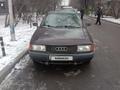 Audi 80 1989 годаfor600 000 тг. в Алматы – фото 4