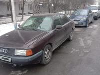 Audi 80 1989 годаfor600 000 тг. в Алматы