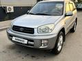 Toyota RAV4 2001 года за 4 500 000 тг. в Алматы – фото 4