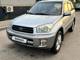 Toyota RAV4 2001 годаүшін4 500 000 тг. в Алматы – фото 4