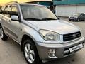 Toyota RAV4 2001 года за 4 500 000 тг. в Алматы – фото 5