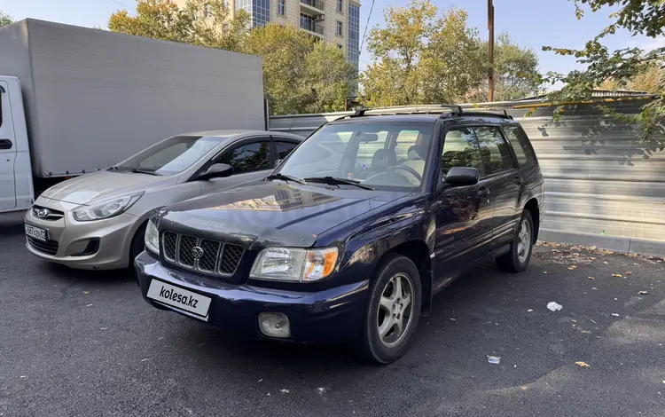 Subaru Forester 2001 годаfor3 650 000 тг. в Алматы