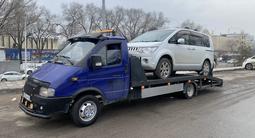 Эвакуатор Алматы и область в Алматы