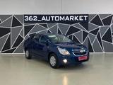 Chevrolet Cobalt 2024 годаүшін7 890 000 тг. в Актау – фото 3