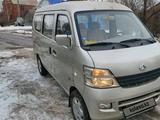 Changan Chana SC6350С 2007 годаfor2 000 000 тг. в Костанай – фото 3