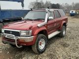 Toyota Hilux Surf 1992 года за 2 500 000 тг. в Степногорск – фото 2