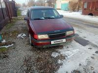 Opel Vectra 1991 годаfor750 000 тг. в Тараз