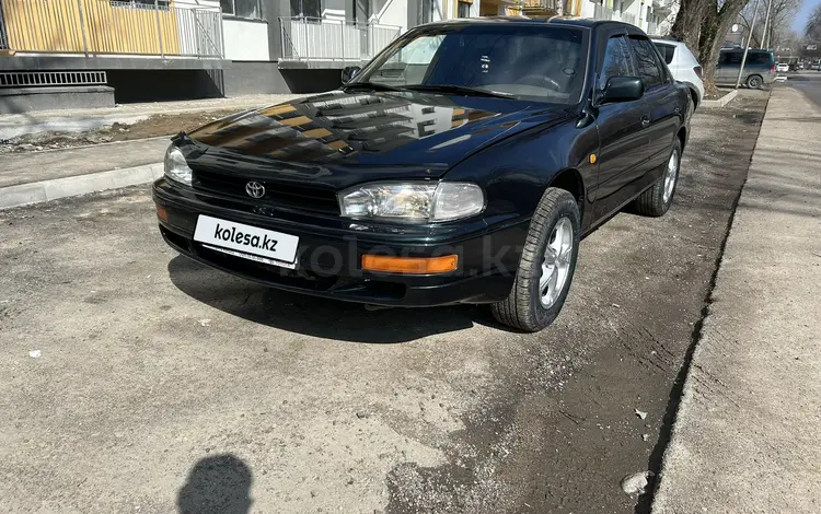 Toyota Camry 1995 годаүшін2 700 000 тг. в Алматы