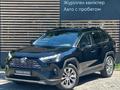 Toyota RAV4 Luxe 2023 годаүшін18 290 000 тг. в Алматы