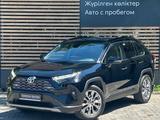 Toyota RAV4 Luxe 2023 года за 18 290 000 тг. в Алматы