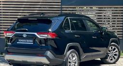 Toyota RAV4 Luxe 2023 годаүшін18 290 000 тг. в Алматы – фото 2