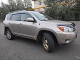 Toyota RAV4 2007 годаүшін7 450 000 тг. в Алматы