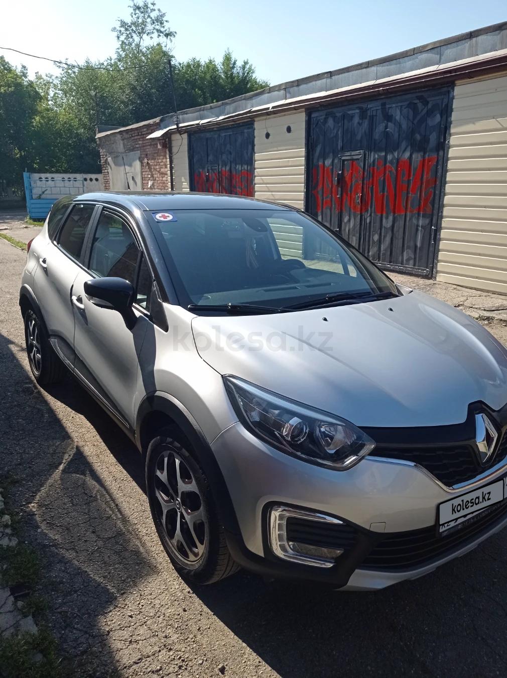 Renault Kaptur 2016 г.