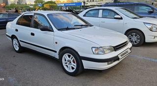 Toyota Carina E 1995 года за 1 700 000 тг. в Астана