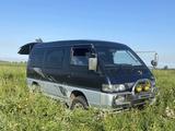 Mitsubishi Delica 1996 годаүшін3 000 000 тг. в Павлодар