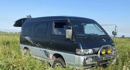 Mitsubishi Delica 1996 годаүшін3 000 000 тг. в Павлодар