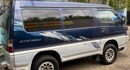 Mitsubishi Delica 1996 годаүшін3 000 000 тг. в Павлодар – фото 2