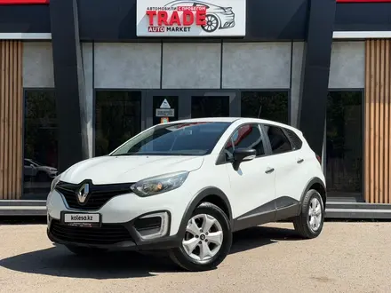 Renault Kaptur, 2018
