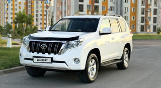 Toyota Land Cruiser Prado 2015 года за 18 500 000 тг. в Туркестан