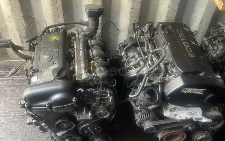 Двигатель привозной Kia Rio за 520 000 тг. в Алматы
