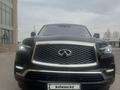 Infiniti QX80 2018 годаүшін21 000 000 тг. в Алматы – фото 5