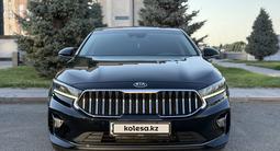 Kia K7 2020 года за 13 000 000 тг. в Алматы – фото 3