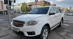 JAC T6 2020 года за 8 000 000 тг. в Астана