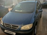 Opel Zafira 2002 годаfor3 100 000 тг. в Актобе