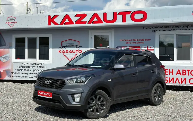 Hyundai Creta 2021 года за 9 700 000 тг. в Кокшетау