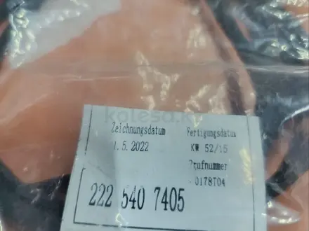Коса парктроников переднего бампера Mercedes-Benz S-Class W222/Maybach за 1 000 тг. в Алматы – фото 3