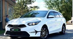 Kia Cee'd 2024 года за 9 100 000 тг. в Кокшетау